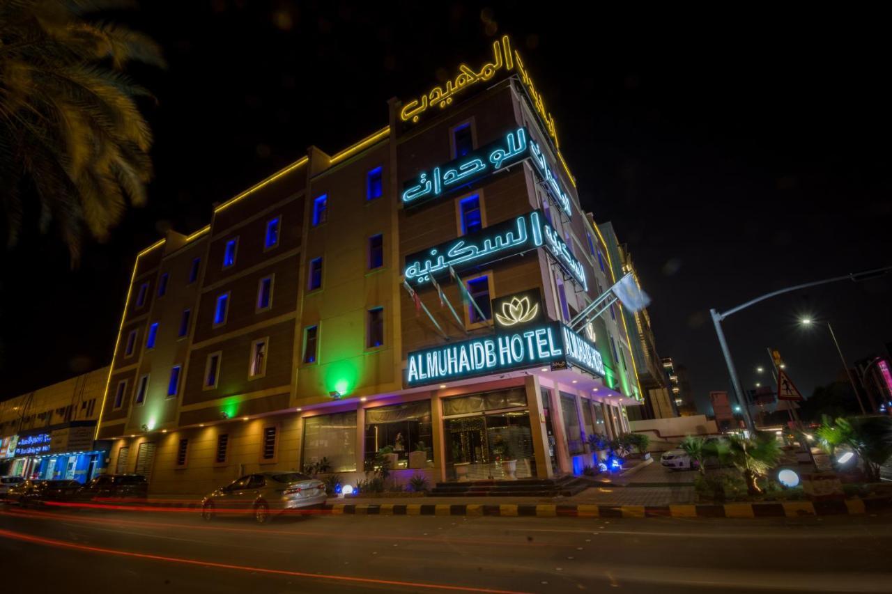 Al Muhaidb Jarir - Al Malaz Riade Exterior foto